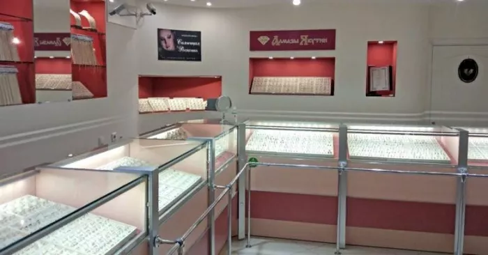 Ювелирный магазин Алмазы Якутии  в  Новосибирске