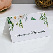 Магазин аксессуаров для свадьбы "Свадебные штучки"