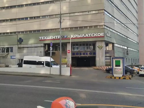 Магазин электротранспорта "Segway-service".