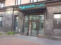 Миниатюра 6