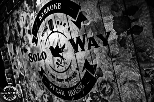 Караоке-клуб Solo Way  в  Новороссийске