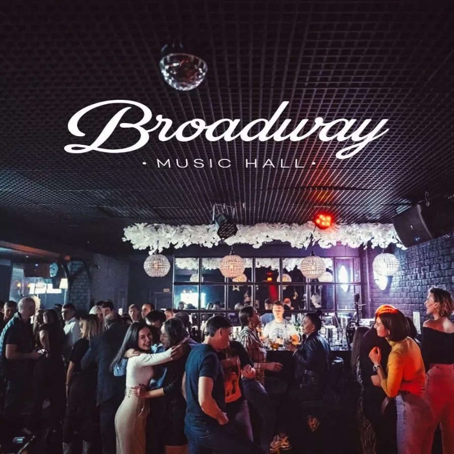 Караоке-клуб Бродвей в Новороссийске: Вечеринки, Песни, Танцы, Музыка,