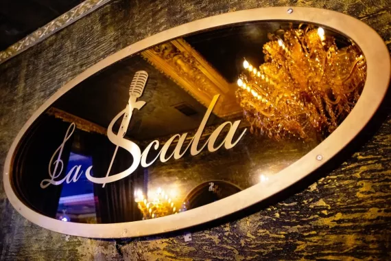 Караоке-клуб "La Scala"
