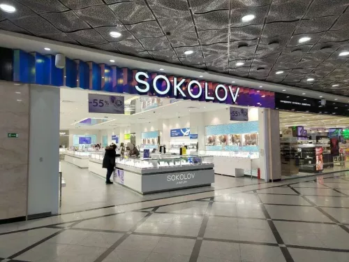 Ювелирный магазин SOKOLOV  в  Екатеринбурге
