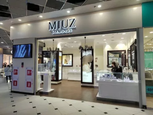 Ювелирный магазин MIUZ diamonds  в  Екатеринбурге