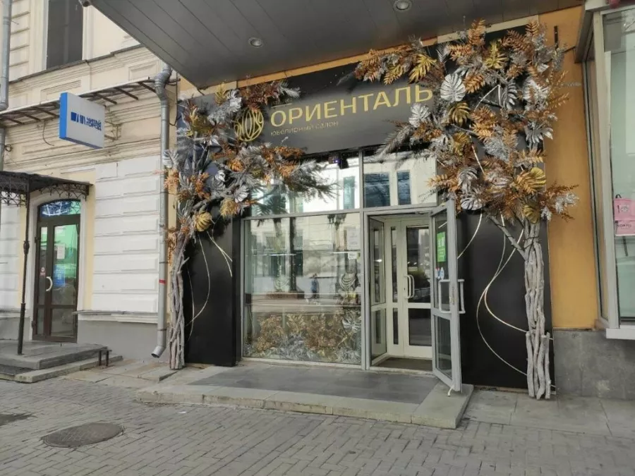 Ювелирный магазин Ориенталь в Екатеринбурге: Ювелирные изделия, Украшения, Бижутерия, Красота,
