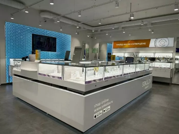 Ювелирный магазин "SOKOLOV"
