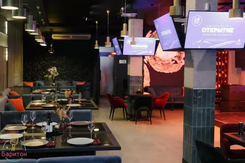 Караоке-клуб Баритон  в  Перми