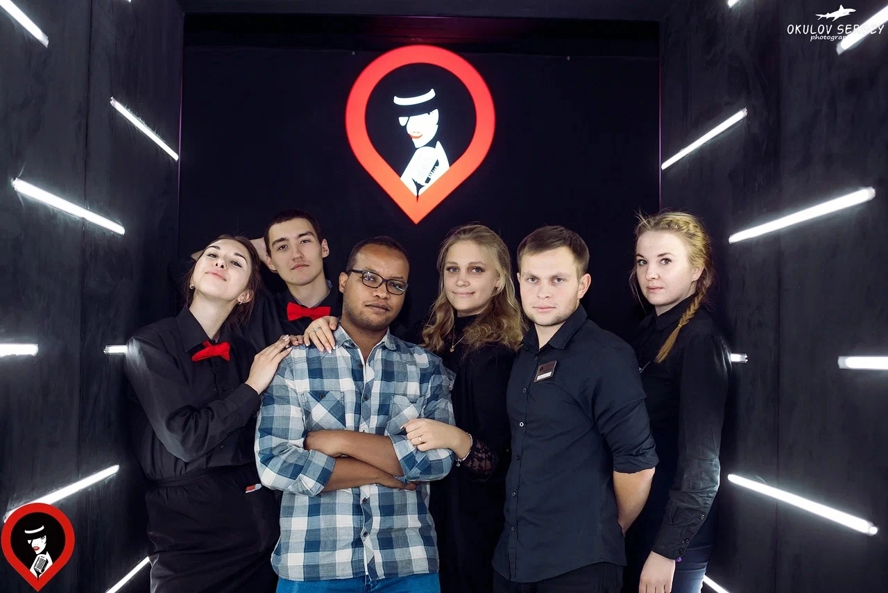 "Караоке бокс"