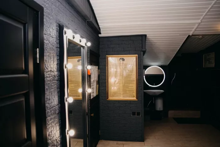 Караоке-клуб "Sole Mio"