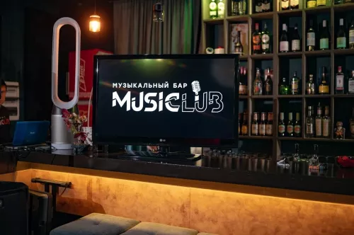 Караоке-клуб Musiclub в Перми