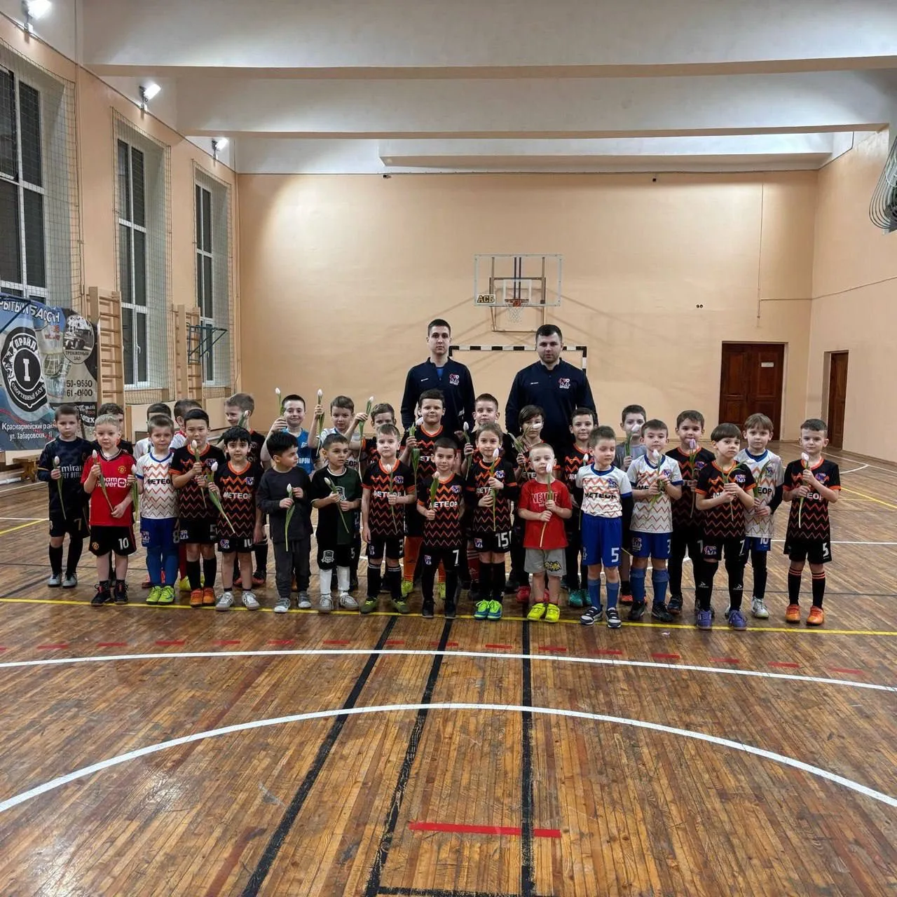 Детская футбольная школа Метеор