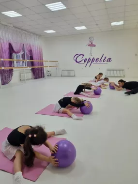 Детская студия балета "Coppelia"