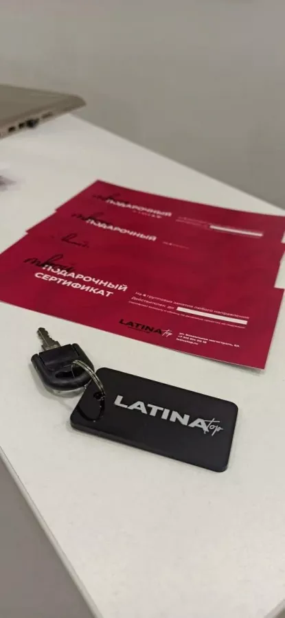 Школа танцев и фитнеса Latina Top в Новосибирске: Учимся, Танцы, Фитнес, Тренировка, Зал, Хореография, Школа,