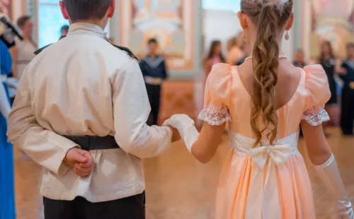 Танцевальная студия Мечта  в  Новосибирске