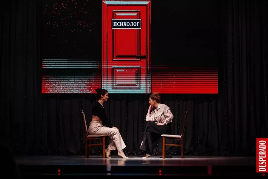 Студии танцев Ipanema&Paraiso в Новосибирске: Танцы, Хореография, Зал, Тренировка, Бачата, Сальса, Хип-хоп, Йога, Учимся,