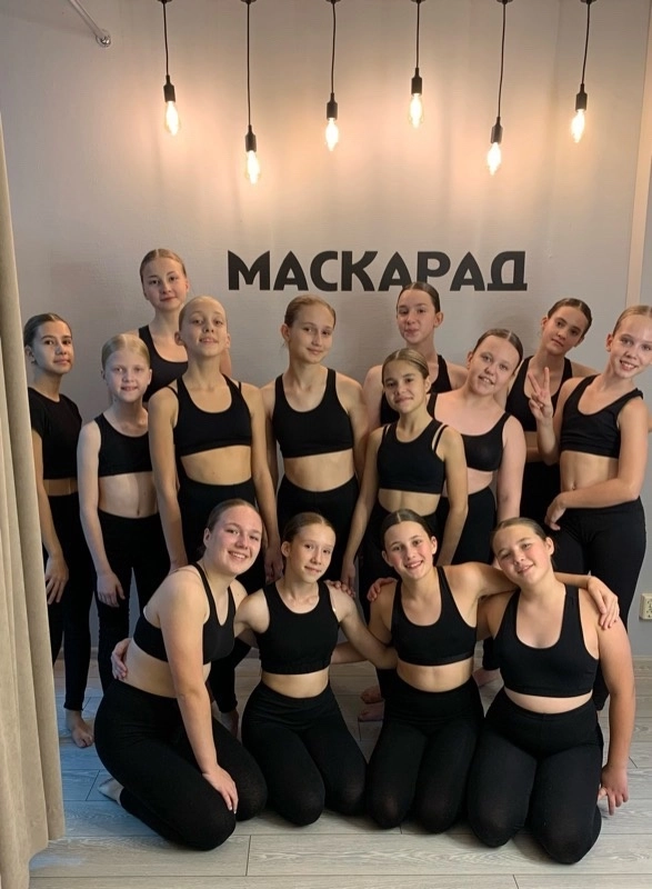 Студия современного танца МАСКАРАД в Новосибирске: Танцы, Хореография, Зал, Растяжка, Тренировка,