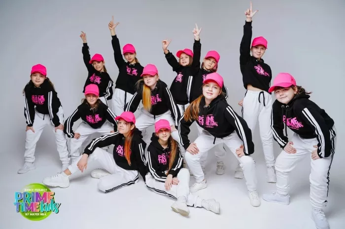 Танцевальный клуб PrimeTime Kids  в  Новосибирске