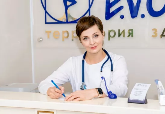 Медицинский центр "EVO" на Владимирском