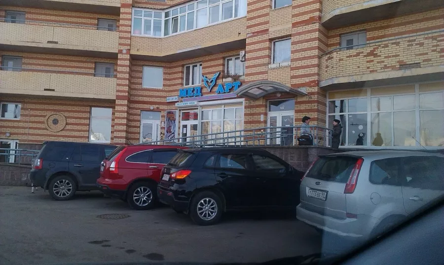 Клиника Мед-Арт в Санкт-Петербурге: Онколог, Клиника, Гинекология, Детская клиника, Гинеколог,