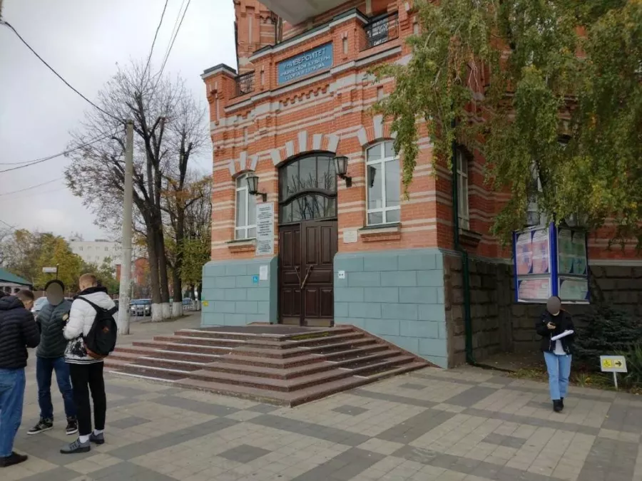 Университет физической культуры, спорта и туризма в Краснодаре: университеты, ВУЗы, колледжи, Образование,