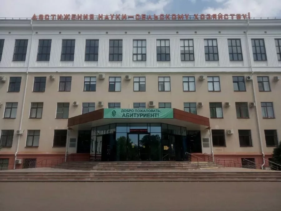 Кубанский государственный аграрный университет  в  Краснодаре