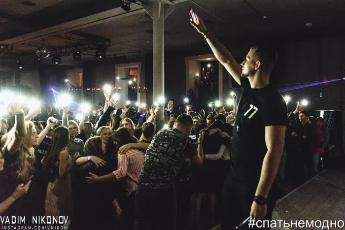 Караоке-клуб "Atmosfera"