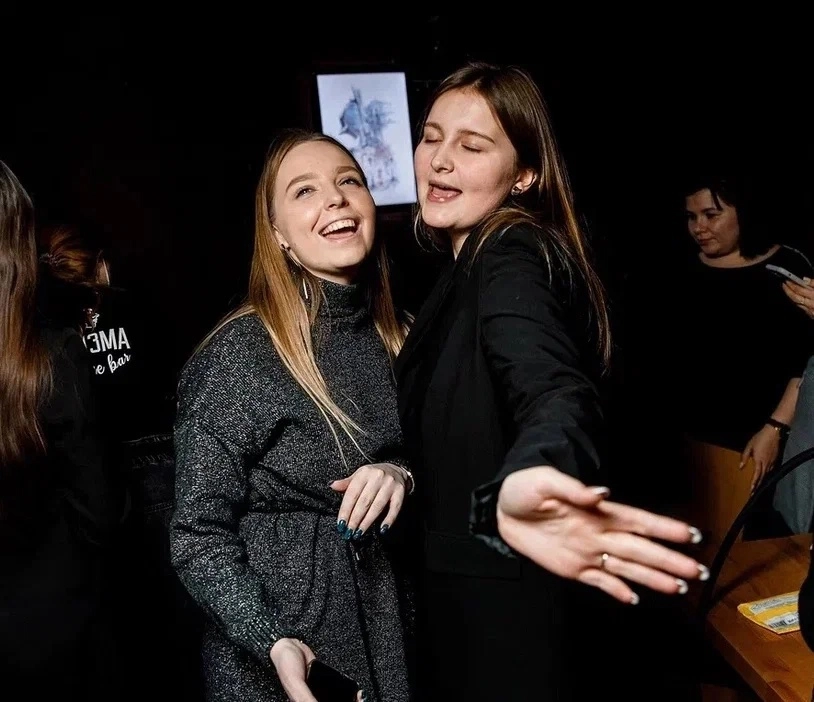 Караоке-клуб Харизма в Екатеринбурге: Вечеринки, Танцы, Песни, Музыка,