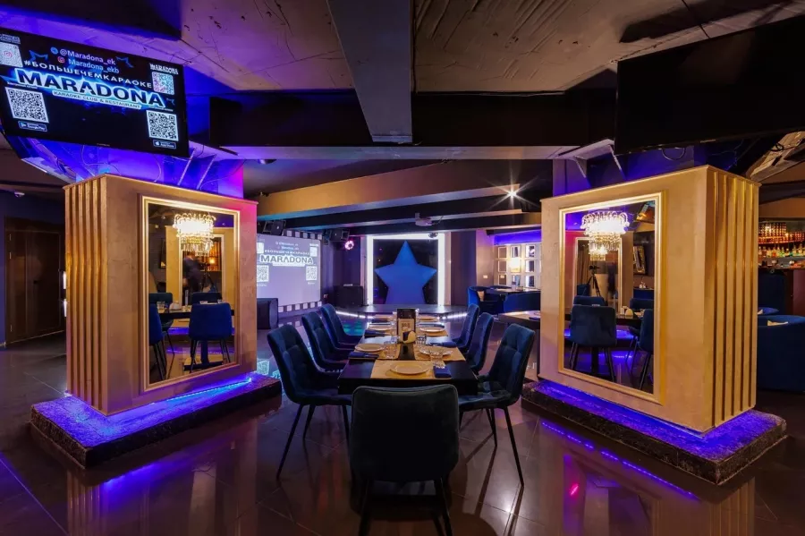 Караоке-клуб Марадона в Екатеринбурге: Вечеринки, Танцы, Песни, Музыка,