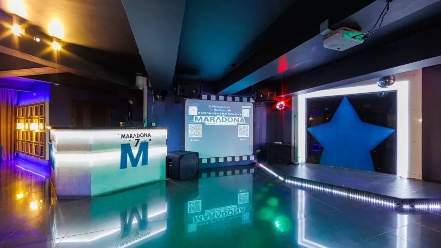 Караоке-клуб Марадона в Екатеринбурге: Вечеринки, Танцы, Песни, Музыка,