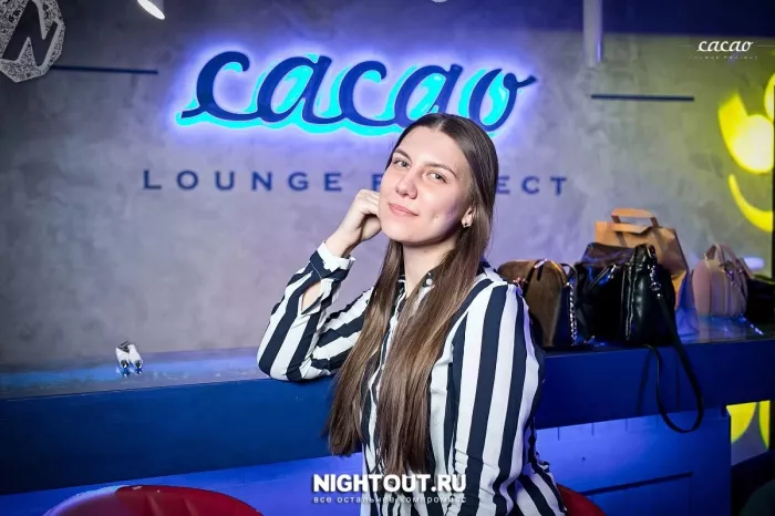 Караоке-клуб "Cacao Lounge Project"