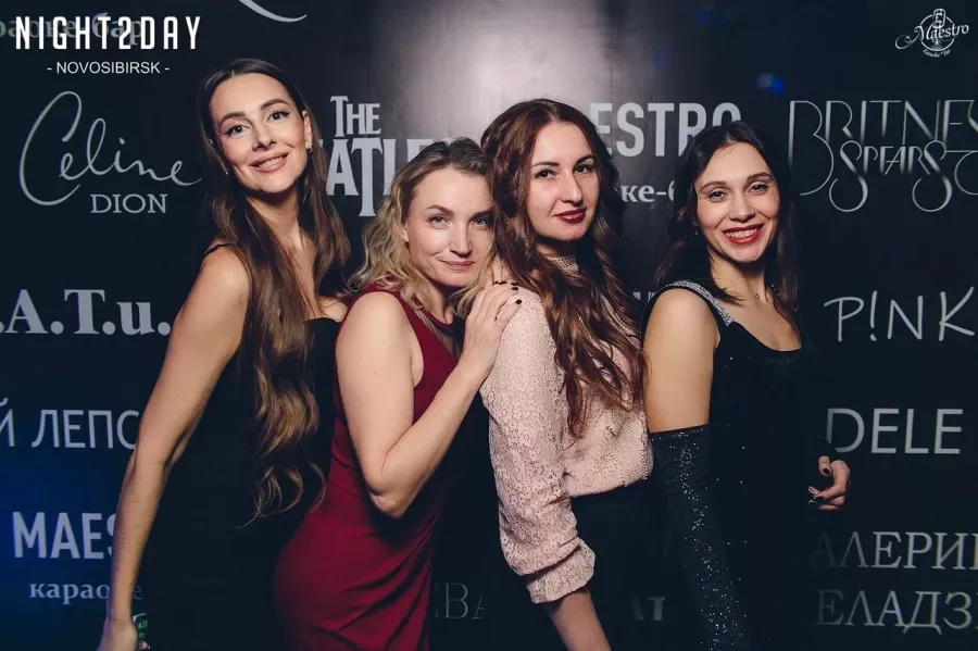 Караоке-клуб Maestro в Новосибирске: Вечеринки, Танцы, Песни, Музыка,