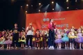 Миниатюра 6