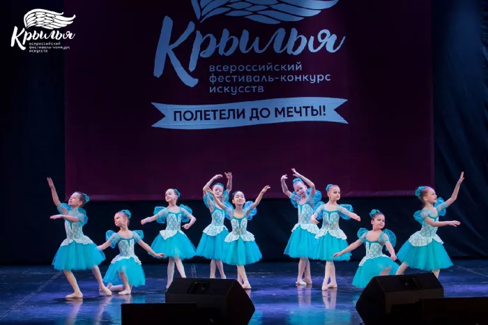 Студия балета "Жизель"