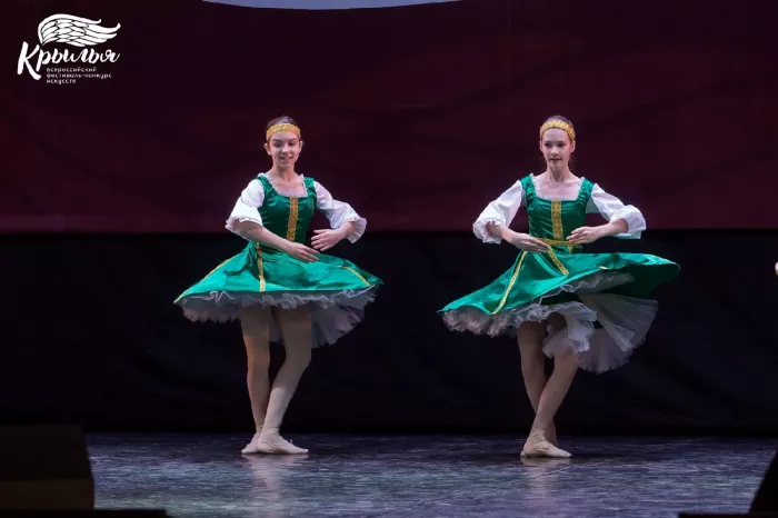 Студия балета "Жизель"