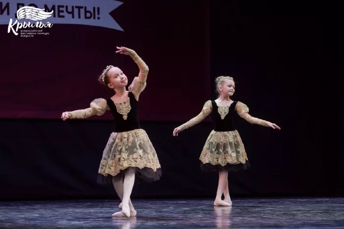 Студия балета "Жизель"