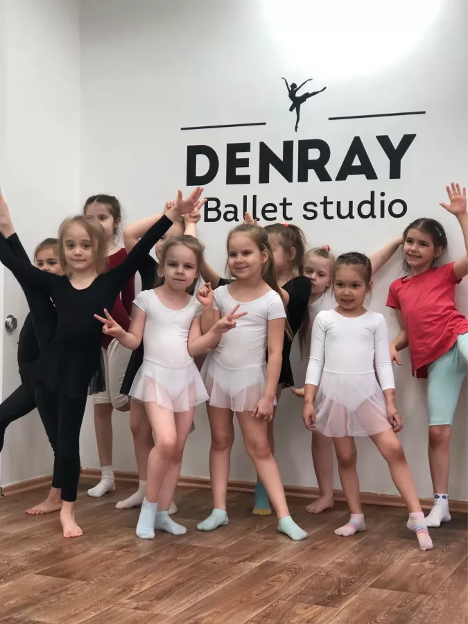 Балетная школа Denray в Новосибирске: Танцы, Хореография, Балет, Зал, Школа танцев, Вокал, Стретчинг, Гитара, Фортепиано, Актерское мастерство,