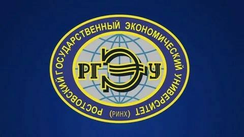 Ргэу, филиал  в  Ейске