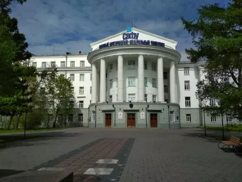Северный Арктический федеральный университет имени М. В. Ломоносова в Архангельске