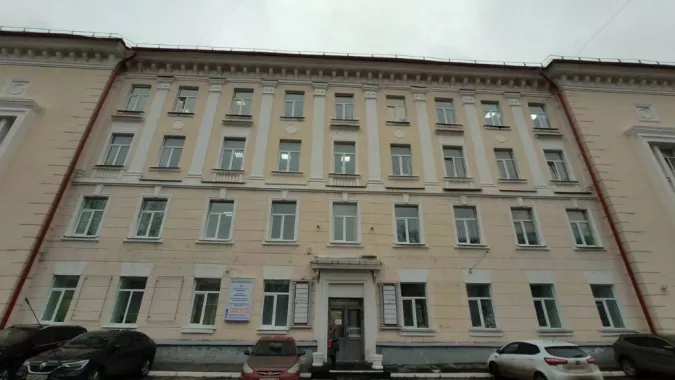Синергия