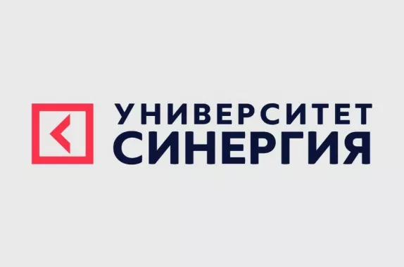 Синергия