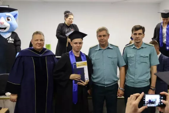 Московский финансово-юридический университет, Калининградский филиал