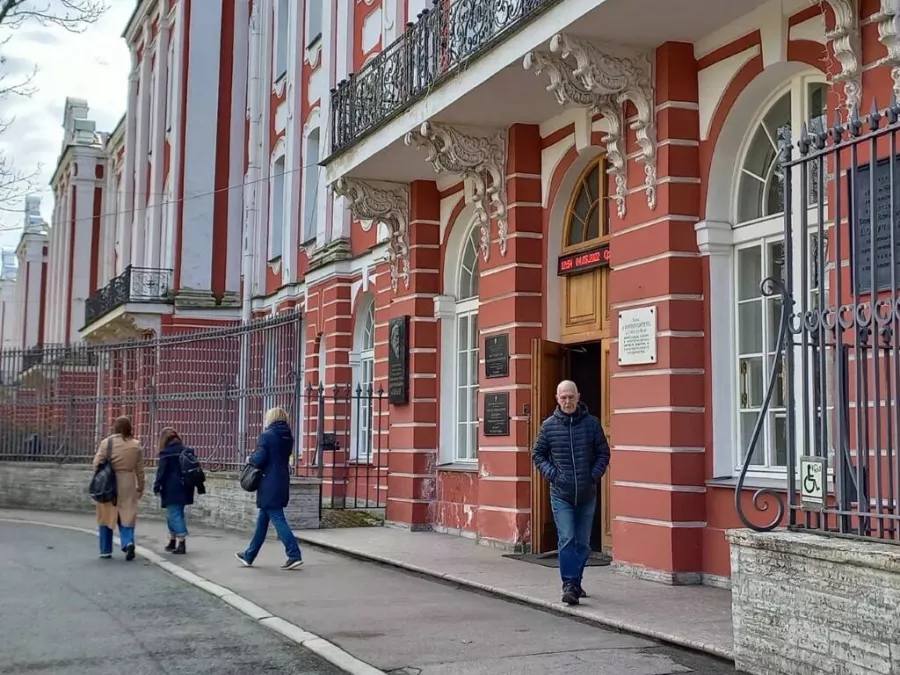 Санкт-Петербургский государственный университет  в  Санкт-Петербурге