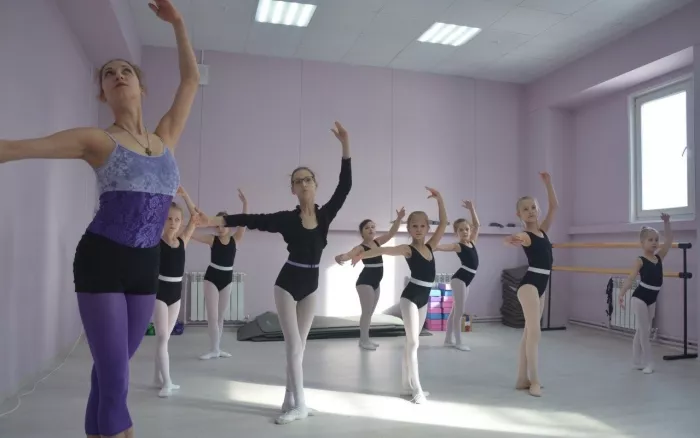 Школа балета "Class Ballet"