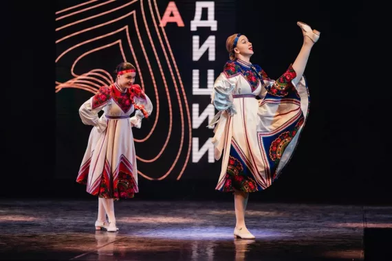 Образцовый хореографический ансамбль "Cозвездие" 