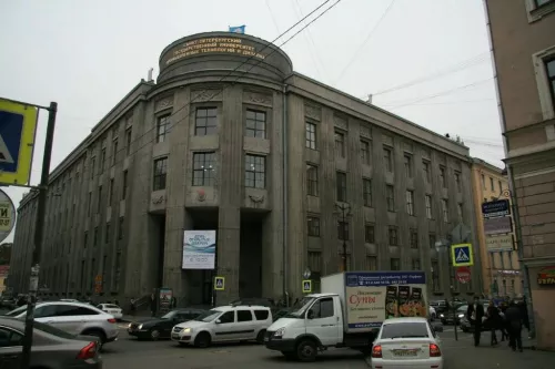 Санкт-Петербургский Государственный университет Промышленных Технологий и Дизайна в Санкт-Петербурге