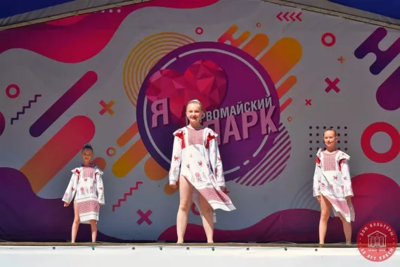 Танцевальная студия "Vestris"