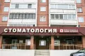 Миниатюра 3