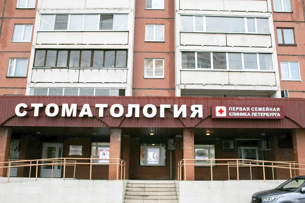 Большое фото 3