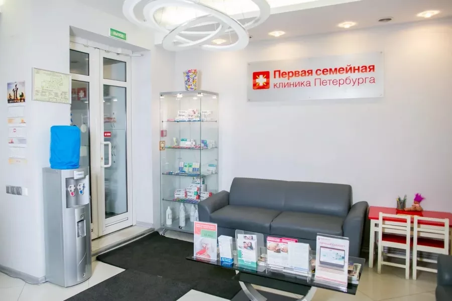Первая семейная клиника Петербурга на Гаккелевской в Санкт-Петербурге: Клиника, Хирург, Стоматология , Терапевт, Протезирование, Врачебная Косметология,